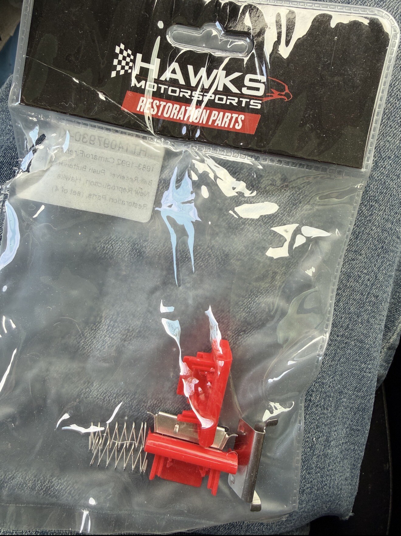 Hawks Motorsports seatbelt receiver push button kit — tap to enlarge